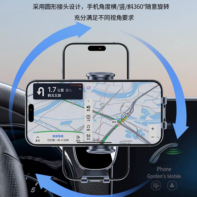 卓蔚马自达3次世代昂克赛拉CX4 CX5 CX8专用汽车载手机支架改装饰用品 马自达专用【机械灵动款】 17-19款昂克赛拉【7寸屏幕】