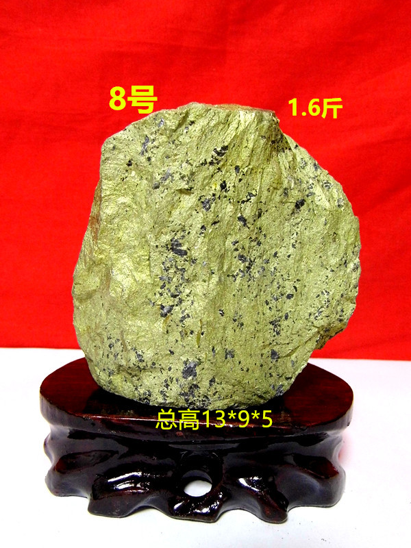 天然黄金矿石矿物晶体原石摆件稀有金属金矿石