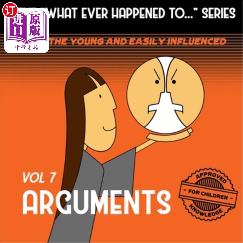 " series, volume 7: arguments "发生了什么事."系列,第7卷:参数