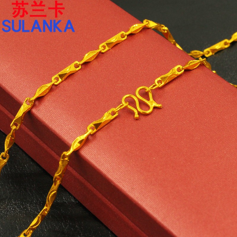 苏兰卡饰品 镀金项链细 时尚女士锁骨链长久不掉色镀沙金链子送老婆生日礼物 可刻字