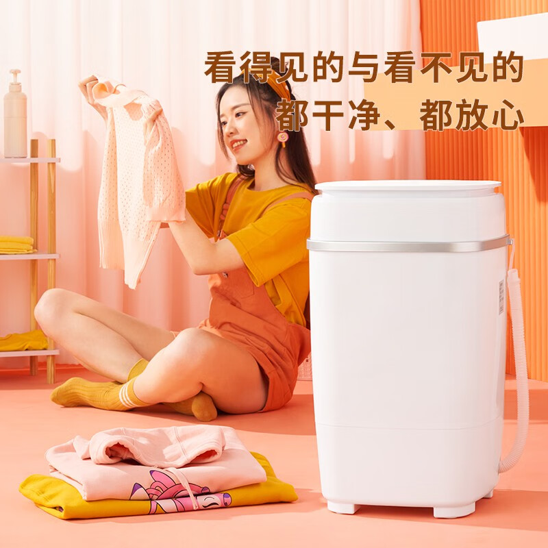 洗衣机南极人的好还是现代的好（南极人NJR-XP30洗衣机到底如何,值得入手吗）