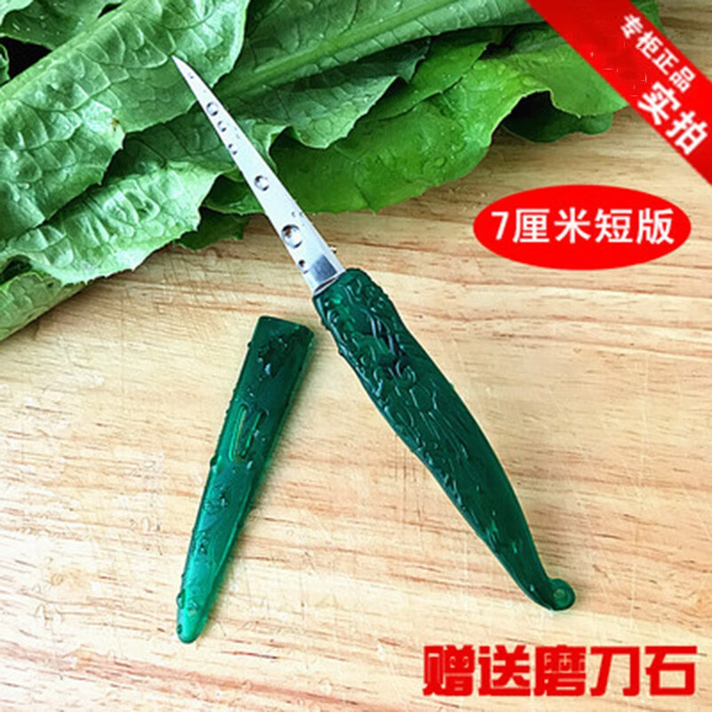 雕刻刀主刀水果雕刻刀雕刻刀厨师雕花主刀泰国龙纹雕刻刀 龙纹雕刻刀