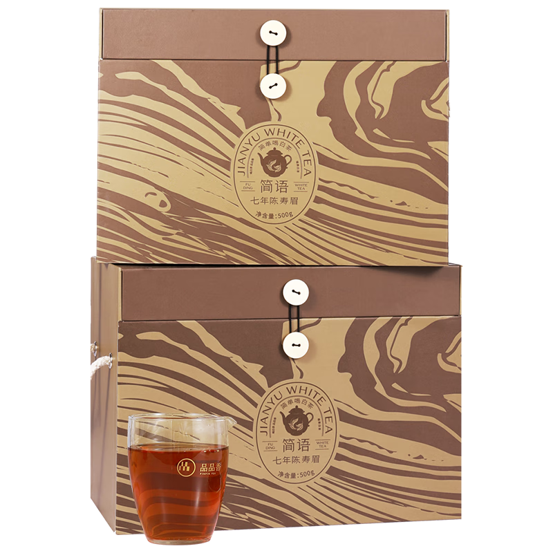 抢购今日限时特价，价格炒得火爆，赶快抢购！|京东的白茶历史价格在哪看