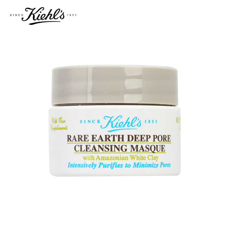 科颜氏（Kiehl's）亚马逊白泥清洁面膜14ml收缩毛孔去黑头 中小样旅行便携【专享】