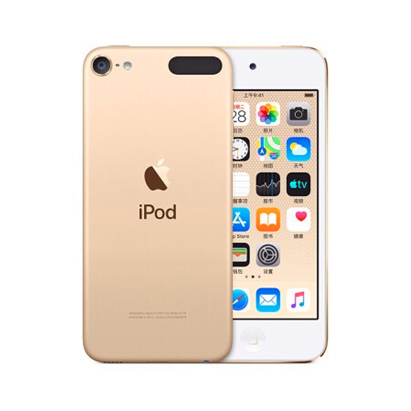苹果Apple 2019款第七代 iPod touch7 MP3/4 游戏/音乐播放器 /上网 金色-准新官换机0使用（裸机送配件） 256G