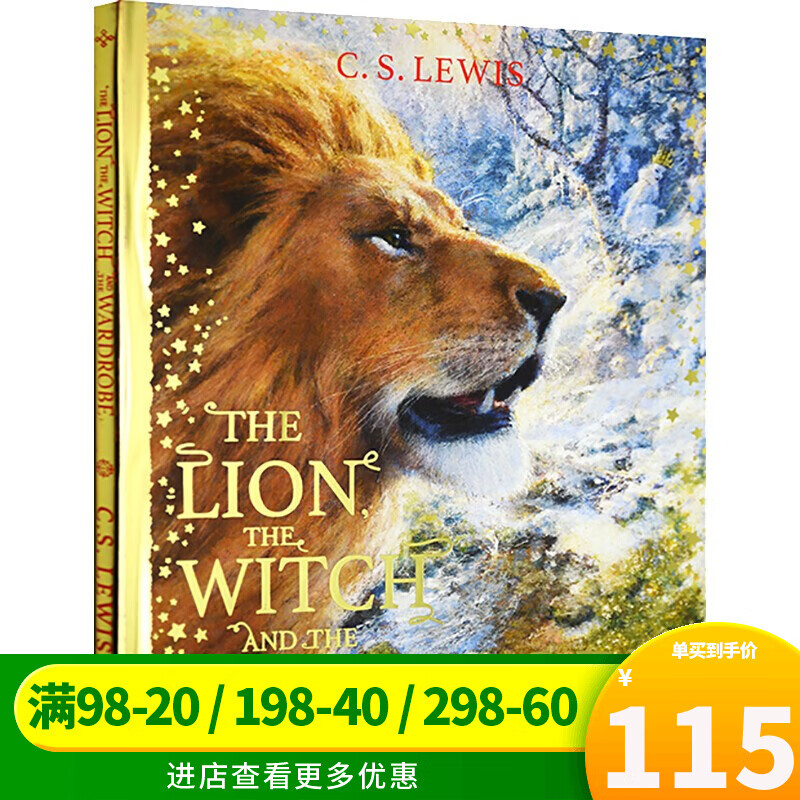 正规The Lion the Witch and the Wardrobe 纳尼亚传奇 大厚本全彩彩绘版 Narnia 儿童英文课外绘本小说 英文原版