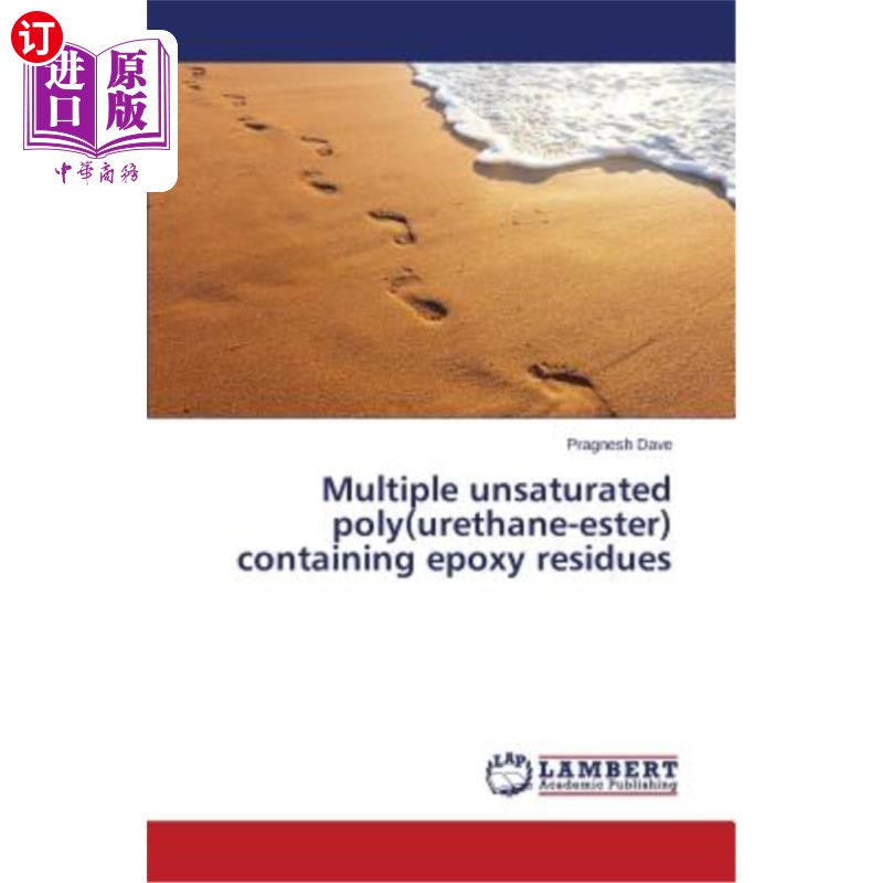 海外直订multiple unsaturated poly(urethane-ester) containing