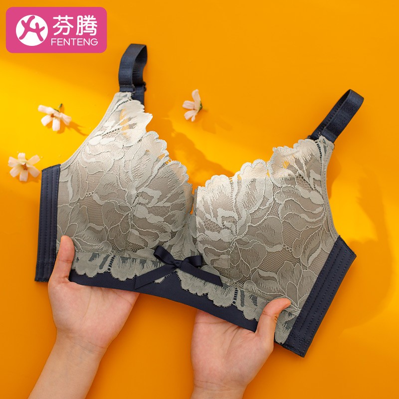 芬腾内衣女小胸厚杯聚拢上托无钢圈文胸蕾丝性感bra-价格走势和购买建议