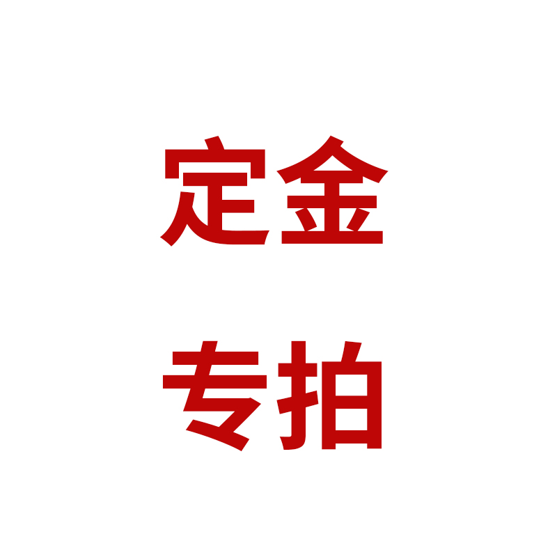查京东钢琴往期价格App|钢琴价格走势图