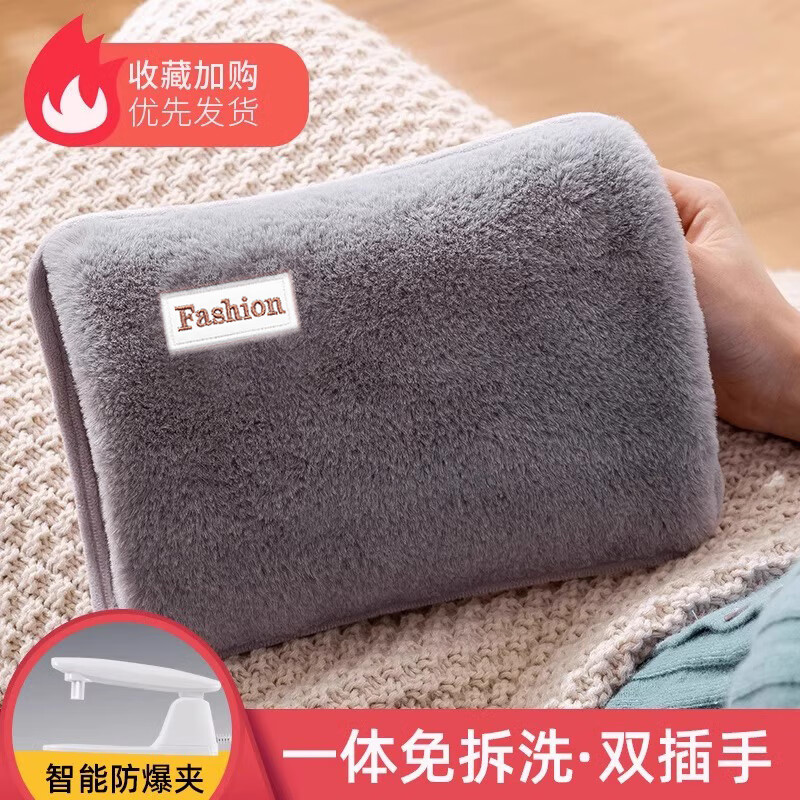 查保暖防护历史价格的网站|保暖防护价格比较