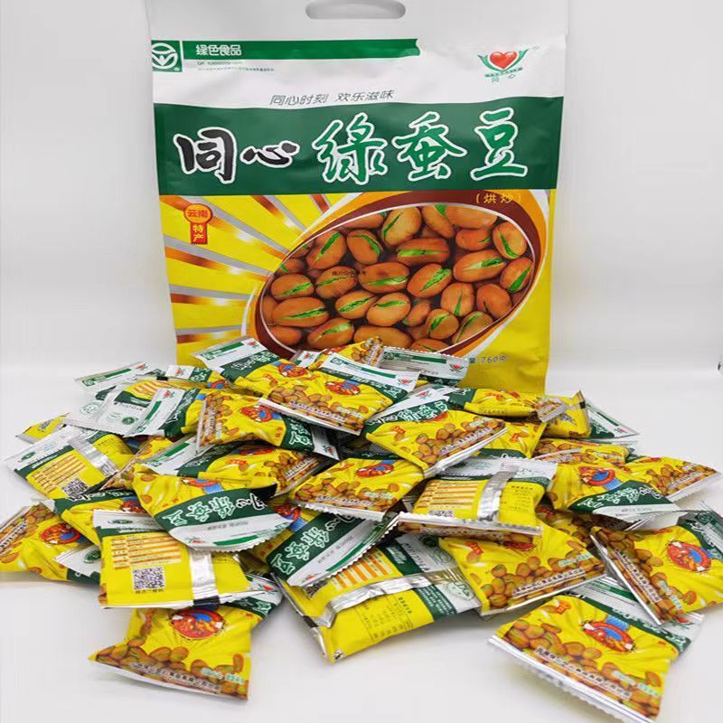 食怀云南特产保山同心小绿蚕豆透心绿豆炒制原味休闲零食袋装760g 760g礼袋装(烘炒原味) 2袋