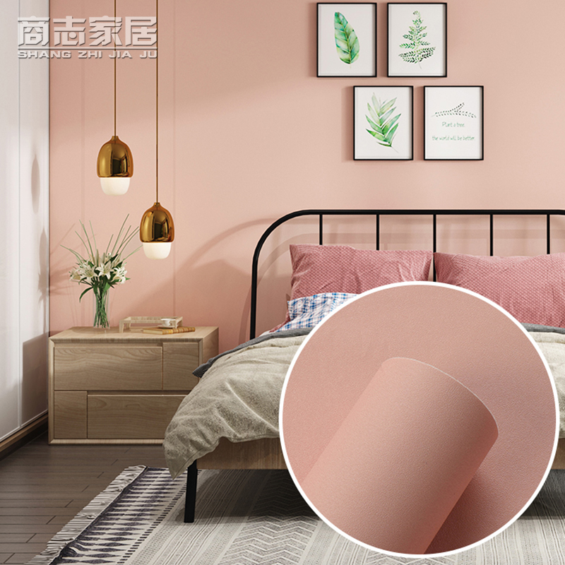 房宿舍房间背景墙自贴墙纸墙贴纸防水加厚质感翻新墙壁贴纸 珊瑚粉