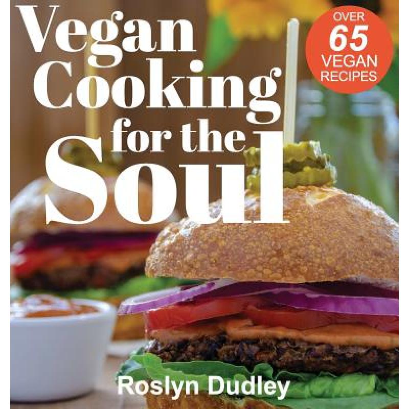 预订 vegan cooking for the soul