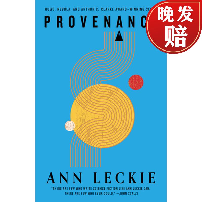 【4周达】provenance