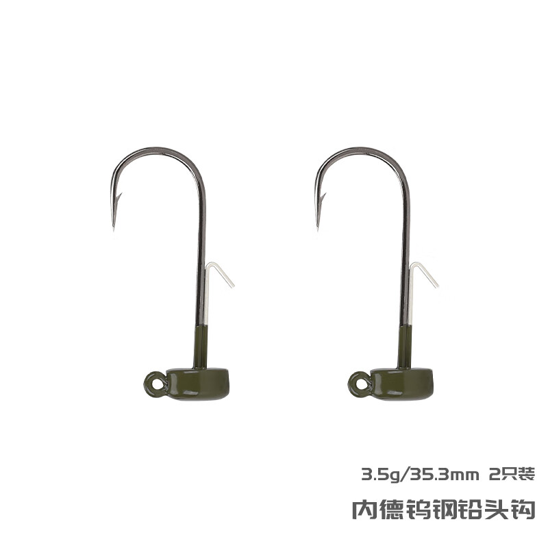 钓之屋tsurinoya 内德钓组钨钢铅头钩路亚虫钩ned jig浮水软饵钩 内德