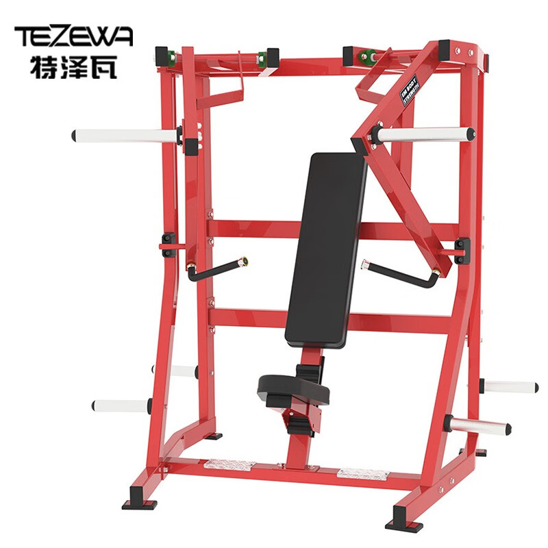 TEZEWA 分动式下斜推胸训练器胸部肌肉训练器室内健身房专用悍马系列