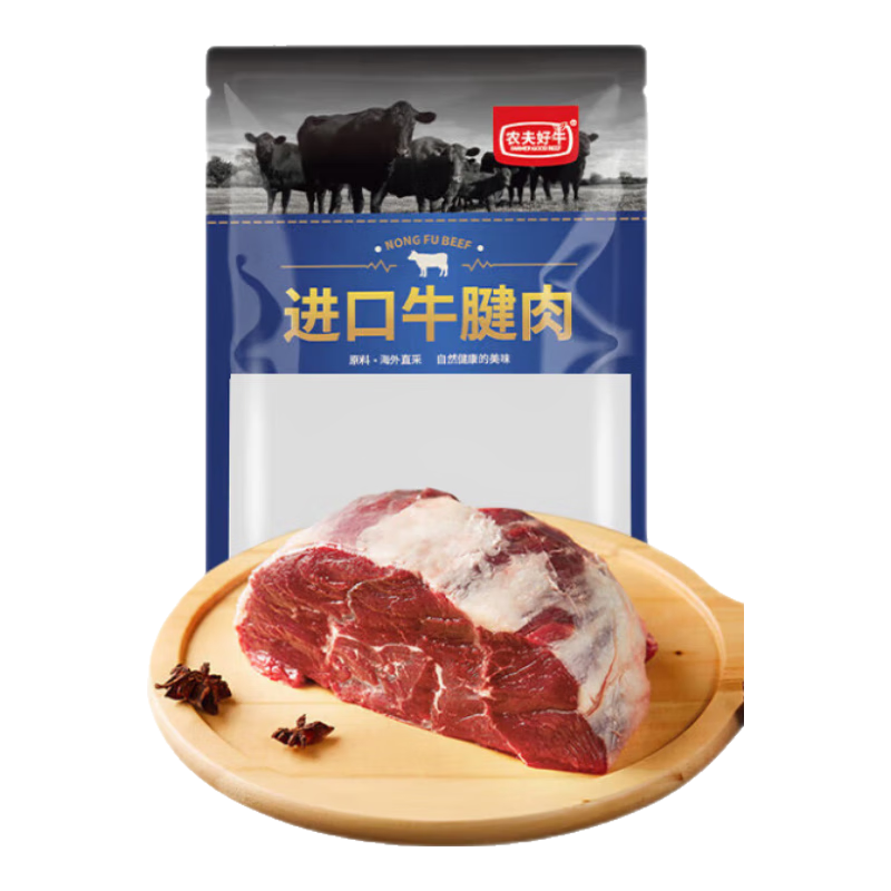 ֮ţ&ũţ ͢ţ1kg ţ 䶳ԭţ50.9Ԫ