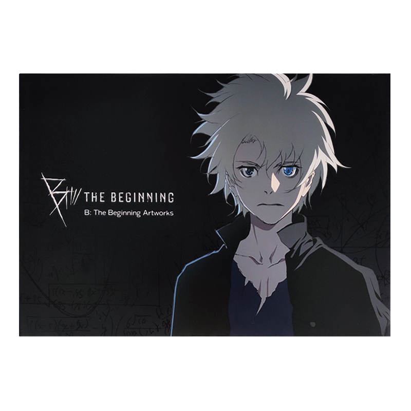 现货 英文原版 b: the beginning artworks 最初的艺术品 netflix原创