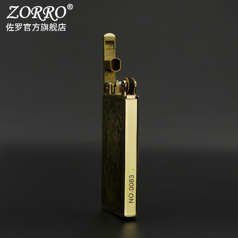 佐罗ZORRO佐罗煤油打火机男士753超薄升降机唐草貔貅手工窄机创意礼物 超薄升降机貔貅Z753-002