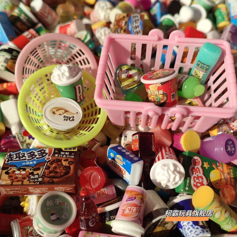 柯霸迷你玩具小超市全套 儿童便利店微缩仿真模型购物车女孩过家家 10