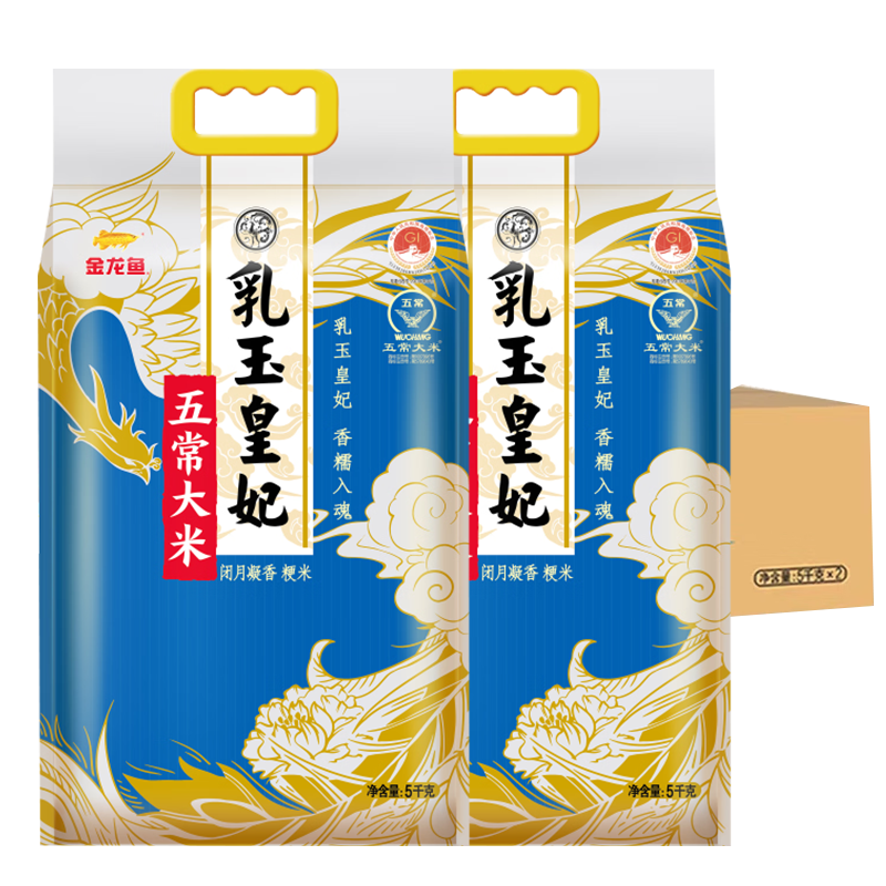 ڲٽۣ20㾩ڲ:峣 10*2/89.9Ԫ