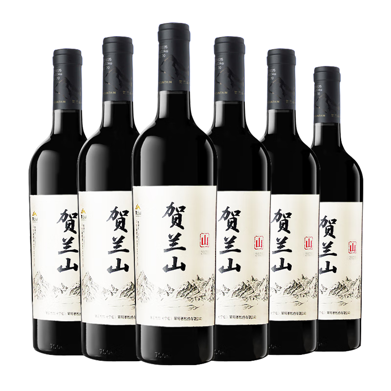 ����ɽ�����Ķ�´��������Ƴ�ϼ��ɺ����Ѿ� ������750ML����������� ����Ԫ��ˡ�ɽ�ɺ� 6֧����