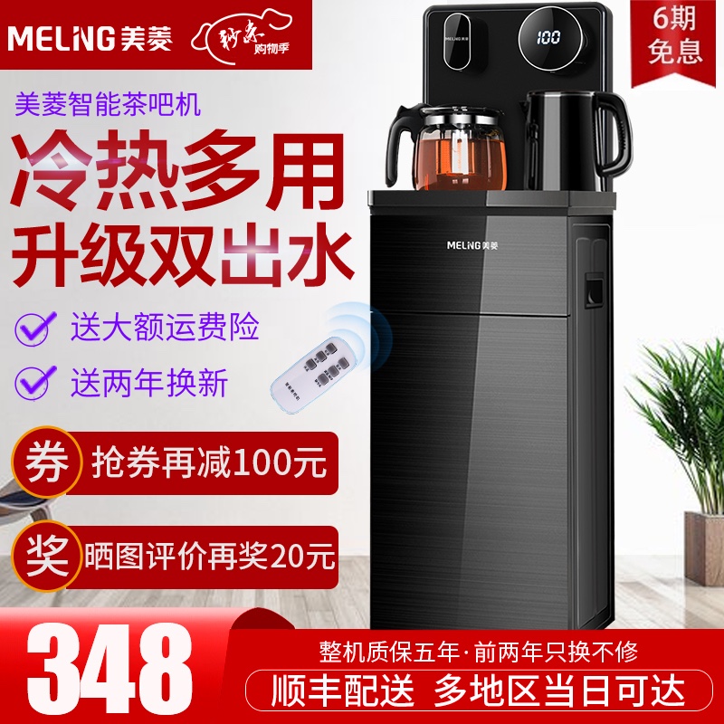 京东数码家电 2021-02-18 - 第3张 | 最新购物优惠券 京东数码家电 2021-02-18 - 第3张 | 最新购物优惠券