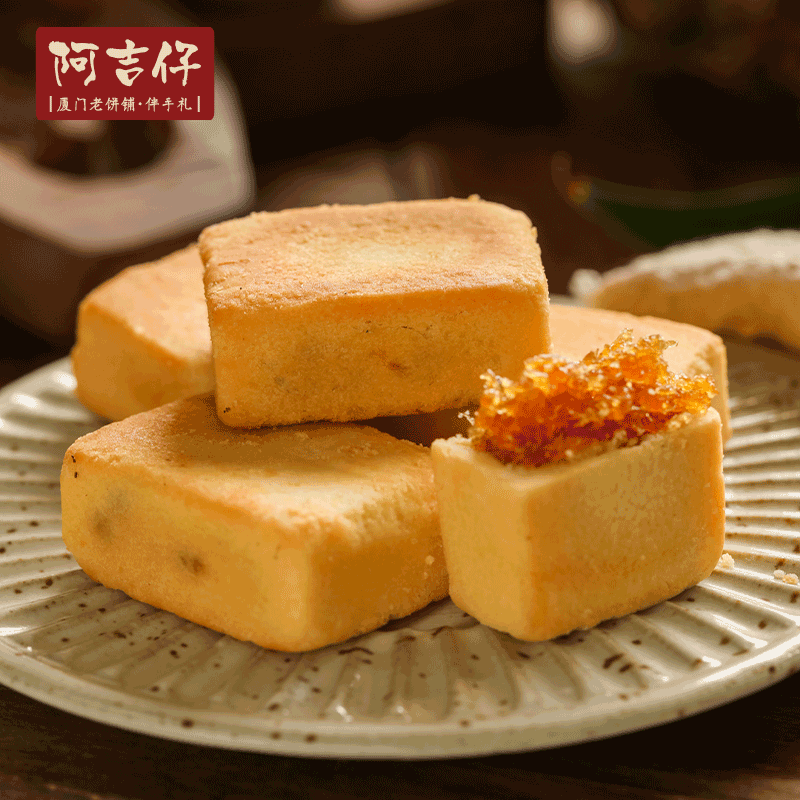 李禧记学雄阿吉仔凤梨酥小包装伴手礼休闲零食小吃厦门特产糕点礼盒