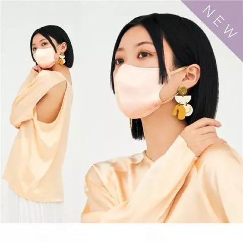 准博士 mascode薄款透气美颜撞色耳绳3d立体拼色成人口罩 mas 粉色7枚