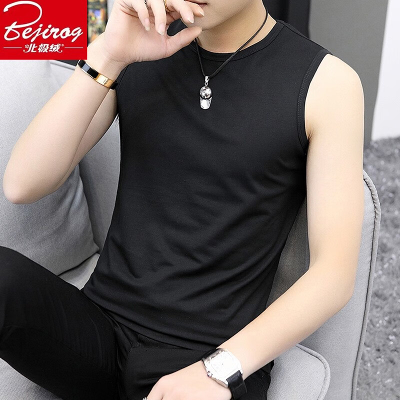 北极绒(Bejirog)宽肩背心男士无袖坎肩宽松T恤夏季运动紧身打底汗衫 灰+黑《2件装》 L 适合90-120斤