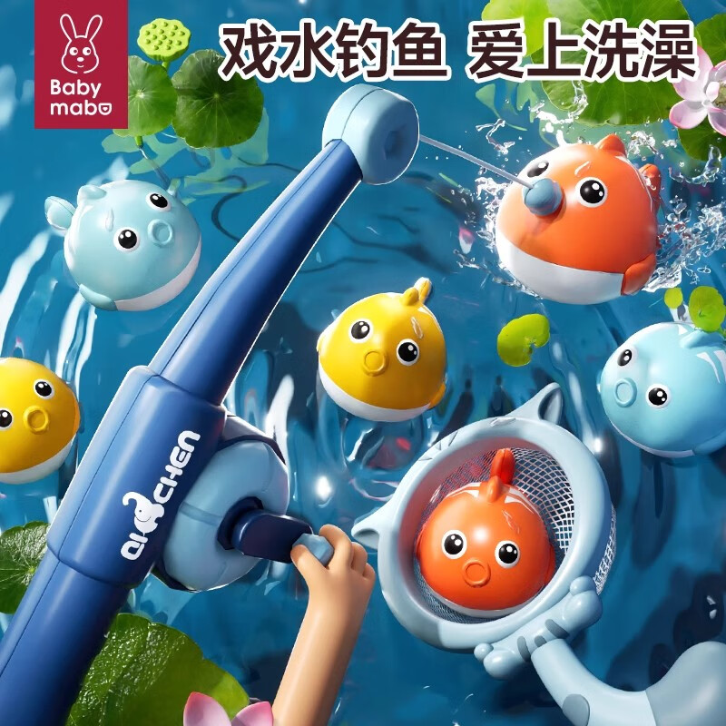 ���ڲ������豦�I����ͯ�������߱���Ϸˮ��ˮϴ��������ŮС��1-3��������������