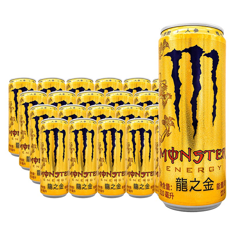 可口可乐魔爪 monster 龙之金新经典口味 能量饮料310ml*24罐 年礼