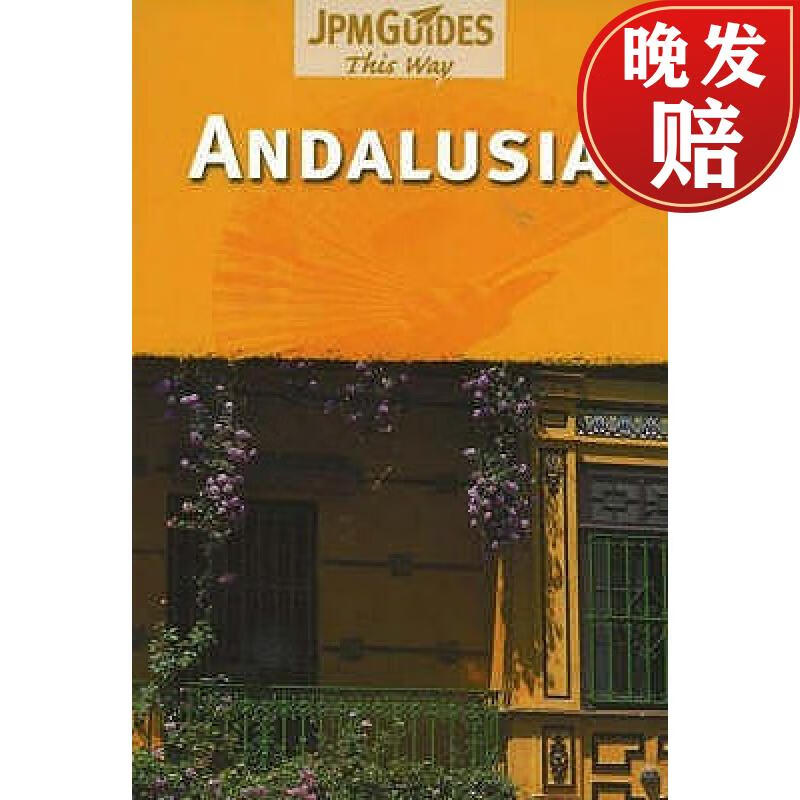 【4周达】andalusia