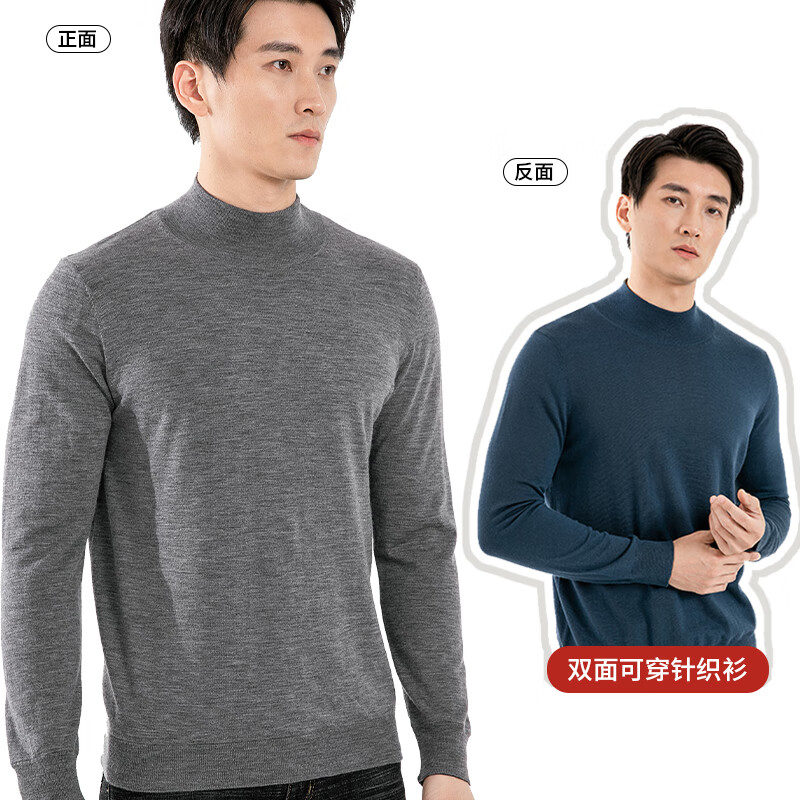 德凯佳男式双面半高领毛衣加厚两面穿秋冬针织衫男 油宝兰/陆军绿 M