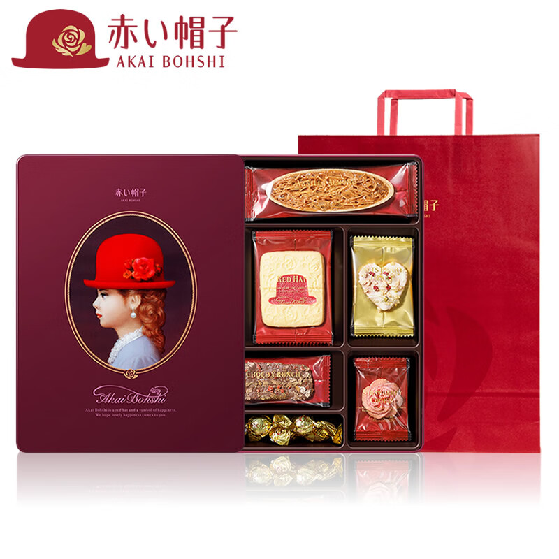 红帽子曲奇饼干116.6G17枚原装进口礼盒满月喜宴酒席伴手礼企业福利团购