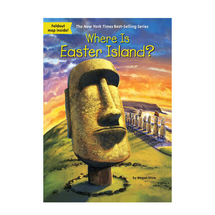 复活节岛在哪里?where is easter island?