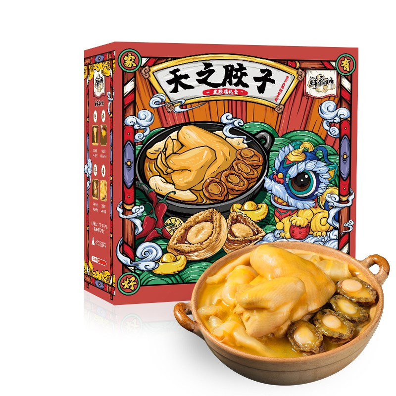 京东好券商品 2021-01-06 - 第24张 | 最新购物优惠券 京东好券商品 2021-01-06 - 第24张 | 最新购物优惠券