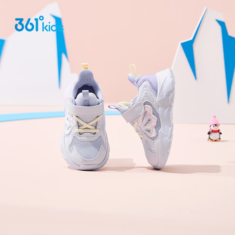 361°【商场同款】童鞋女童运动幼童鞋年冬季新款幼童软底轻便鞋 淡粉紫/玫瑰水紫色/木藤紫色 27