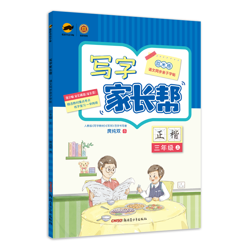 抢购限时!最新价格走势揭秘,超值优惠等你拿!