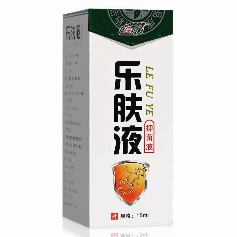 盖天灵乐肤液液 用于金黄色葡萄球菌大肠杆菌和白色念珠菌 1盒装