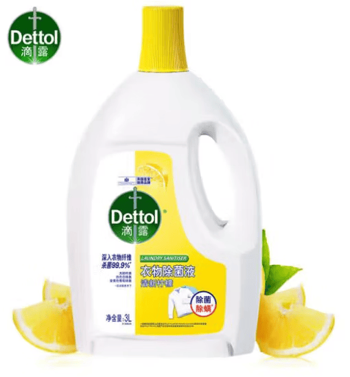 滴露（Dettol）滴露（Dettol）衣物消毒液3L 清新柠檬*1瓶怎么看?