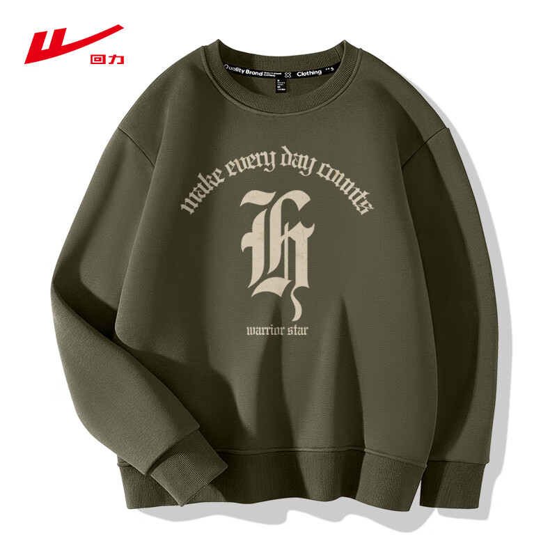 ���ڲ���������Բ�������д����2025�¿������������˶������ذ����ɹ�����ͷ�� ����� HL������ʽ�� 2XL