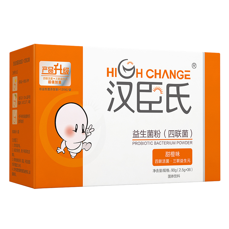 High Change 汉臣氏 婴幼儿益生菌粉 甜橙味 90g