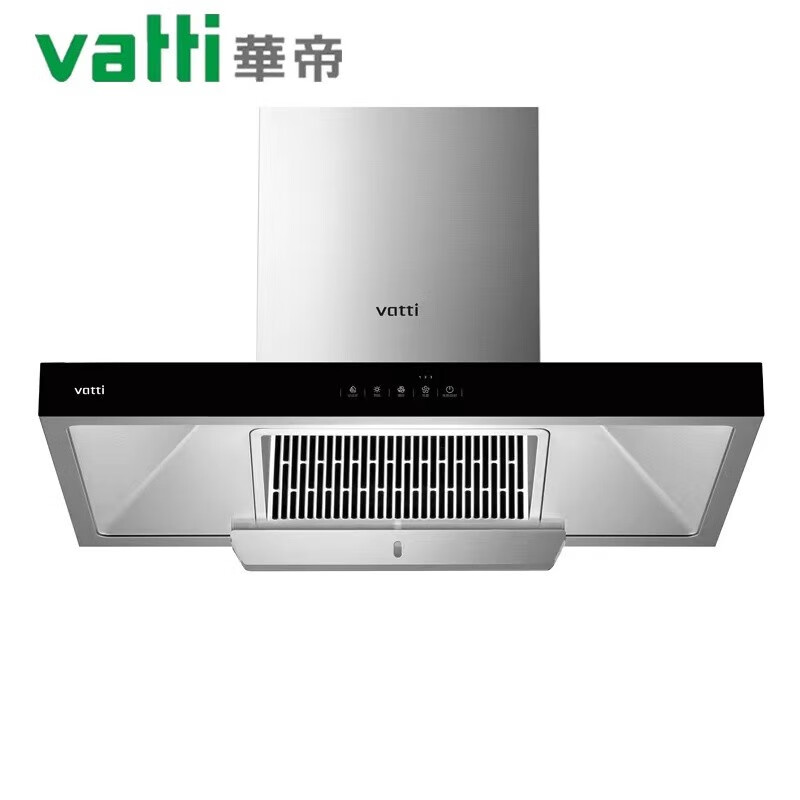 华帝抽油烟机xd402z不锈钢油盒23立方大吸力 一件自清洗 全铜塑封电机