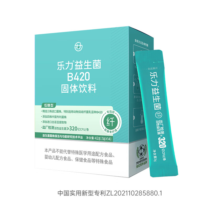京东益生历史价格查询|益生价格历史