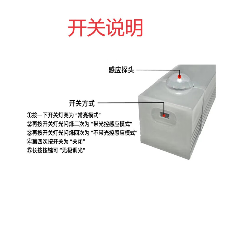 智能橱柜灯LED卧室床头衣柜磁吸灯条创意充电感应灯长条小夜灯 升级版50CM暖光(感应+常亮+调光 1-4w