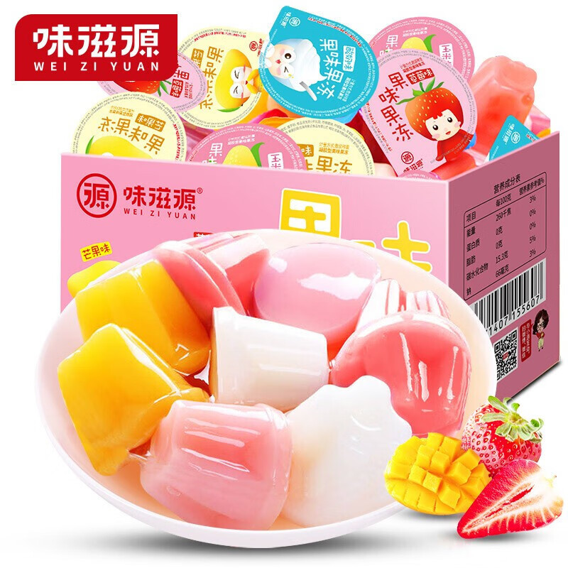 味滋源 果冻零食 多种口味混合 儿童休闲食品 清凉美食 500g装 如图 2盒装