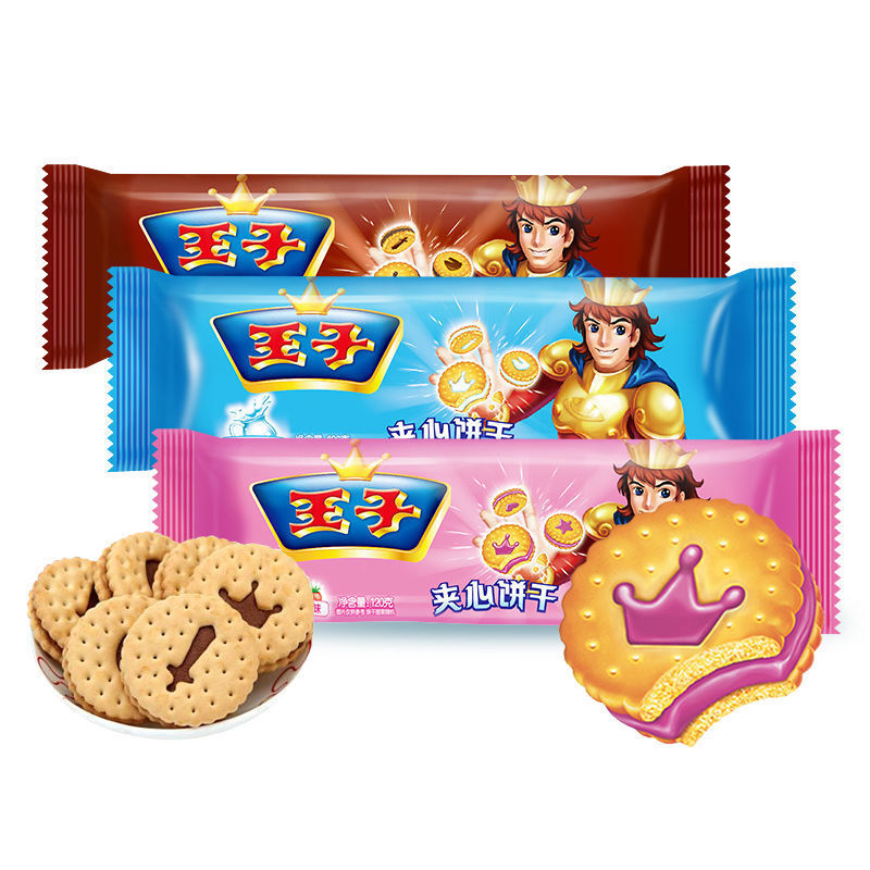 达能王子曲奇饼干85克每袋香浓巧克力味饼干公室休闲零食 85克*2袋 12