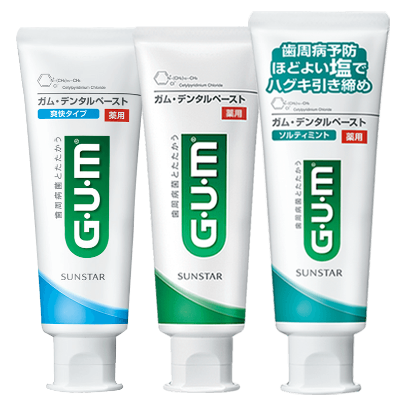 G·U·M康齒家日本進(jìn)口含氟低泡牙膏采銷優(yōu)選 牙周護(hù)理3支裝共390g