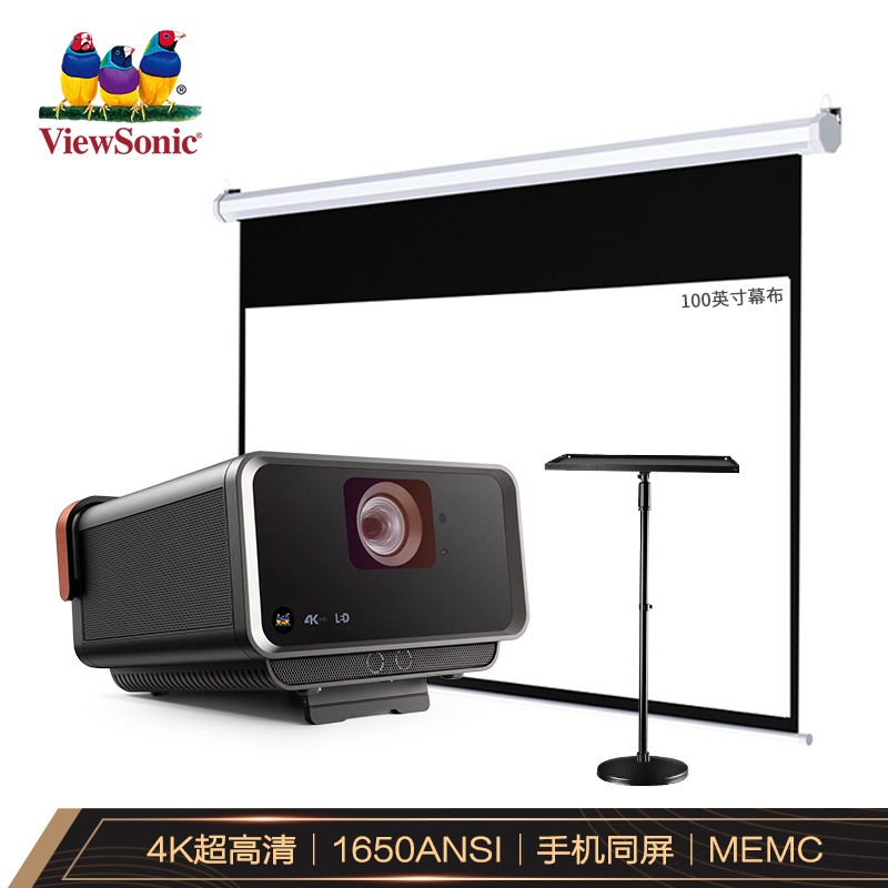 优派（ViewSonic）投影机怎么样？推呢？质量详解分析如何呢？dhaamddhav